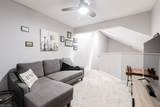 4544 Court Way - Photo 35