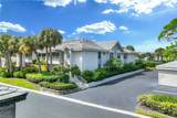 4251 Lake Forest Dr - Photo 1