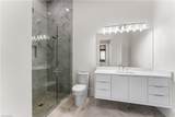 159 Dan River Ct - Photo 37