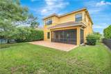 3430 Tigris Ln - Photo 33