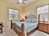 3921 Kens Way - Photo 18