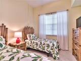 3921 Kens Way - Photo 21