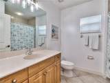 3921 Kens Way - Photo 22
