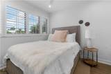 991 8th St - Photo 17