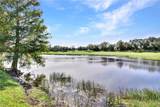 9261 Triana Ter - Photo 35