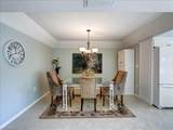 3200 Gulf Shore Blvd N - Photo 8