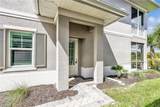 257 Indies Dr E - Photo 7
