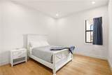 211 Landmark St - Photo 29