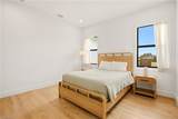 211 Landmark St - Photo 34