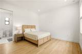 211 Landmark St - Photo 38