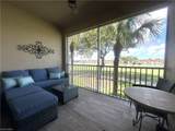 2720 Cypress Trace Cir - Photo 1