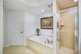 295 Grande Way - Photo 11