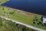 625 Shady Hollow Blvd - Photo 6