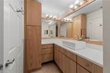 401 Arbor Lake Dr - Photo 12