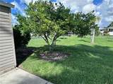 1659 Diamond Lake Cir - Photo 5