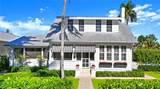 187 Broad Ave - Photo 4