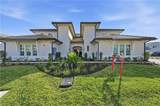 42828 Wildrose Cir - Photo 1