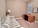 190 Shadroe Cove Cir - Photo 13