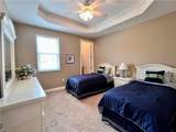 190 Shadroe Cove Cir - Photo 16