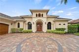6068 Sunnyslope Dr - Photo 1