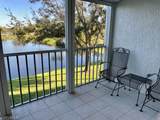 9580 Victoria Lane Ln - Photo 2