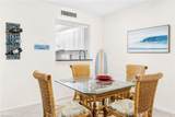 5959 Winkler Rd - Photo 6