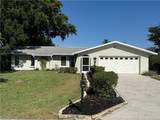 537 Landmark Dr - Photo 1
