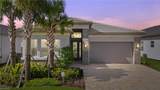 12391 Purple Ficus Way - Photo 2