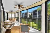 929 Collier Ct - Photo 1