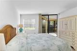 929 Collier Ct - Photo 19