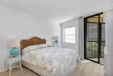 929 Collier Ct - Photo 21