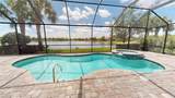 6252 Victory Dr - Photo 16