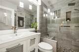 13252 Tall Pine Cir - Photo 25