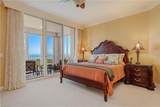 7117 Pelican Bay Blvd - Photo 7