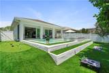 1100 Steeves Ave - Photo 8