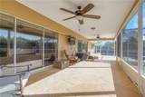 132 Johnnycake Dr - Photo 21
