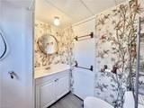 112 Cape Sable Dr - Photo 11