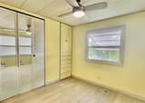 112 Cape Sable Dr - Photo 9