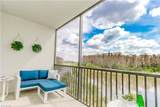 6058 National Blvd - Photo 2