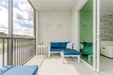 6058 National Blvd - Photo 3