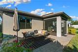 9201 Bramley Ter - Photo 22
