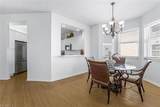 410 Flagship Dr - Photo 7
