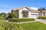 8583 Fairway Bend Dr - Photo 8