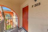 344 Charlemagne Blvd - Photo 5