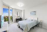 1065 Borghese Ln - Photo 30
