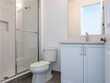 20131 Camellia Crosse Ln - Photo 44