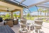 6189 Harmony Dr - Photo 2