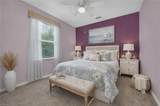 3685 Yosemite Ct - Photo 16