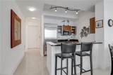 3000 Oasis Grand Blvd - Photo 10