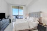 3000 Oasis Grand Blvd - Photo 16